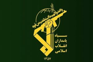 سپاه پاسداران: نیروهای امنیتی و انتظامی در برخورد با اراذل و اوباش مسلح و تروریست‌های اجاره‌ای دشمن درنگ نخواهند کرد