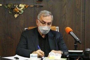 روسای ۴ دانشگاه علوم پزشکی کشور منصوب شدند