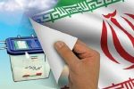 مهر الکترونیکی جایگزین مهرشناسنامه‌ای برای انتخابات می‌شود