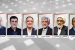 اعلام نامزدهای انتخابات ریاست جمهوری