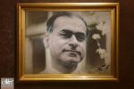 محمد معین که بود؟