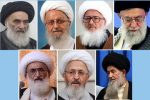 فتوای علما و مراجع تقلید درباره عزاداری محرم