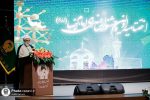 نقش رسانه‌ها در اشاعه فرهنگ رضوی در جامعه کلیدی است