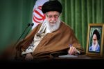 پیام تسلیت رهبر انقلاب در پی درگذشت عالم و متفکر برجسته محمدرضا حکیمی