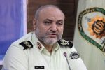 شناسایی دقیق مناطق جرم خیز در دستور کار پلیس قرار دارد