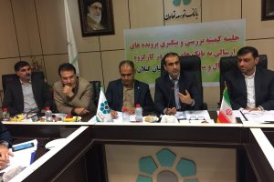 تفکر جهادی بانکها لازمه توسعه اشتغال روستایی گیلان