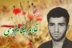 پاسدار ارزش‌های انقلاب اسلامی باشید/ اجازه ندهید تا کسی انقلاب را تضعیف کند