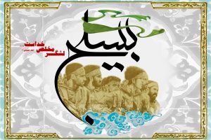 ۲۰ هزار بسیجی‌ “نمایش اقتدار” هفته بسیج در گیلان را اجرا می‌کنند