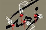 روشنگری برای مصونیت جامعه در برابر جریان هجمه‌ها رویکرد فرهنگی سپاه گیلان است