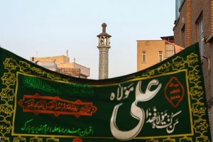 جشن‌های عید غدیر با رعایت پروتکل‌ها در مشهد مقدس برپا می‌شود