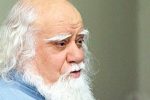 علامه محمدرضا حکیمی دار فانی را وداع گفت