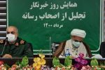 ایجاد ۱۴۰ پایگاه واکسیناسیون در گیلان/ روند واکسیناسیون در گیلان باید تسریع شود
