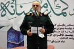 توزیع ۷۲ هزار پرس غذای گرم در تاسوعا و عاشورا حسینی