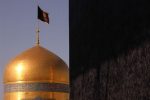 حرم امام رضا (ع) سیاه‌پوش شد / پرچم‌های عزا به اهتزاز در‌آمد