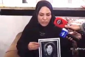 پیکر مطهر نخستین بانوی شهید مفقودالاثر پیدا شد