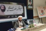 میرزا هدف نهضت جنگل را حفظ استقلال ایران اعلام کرده بود