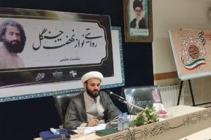 میرزا هدف نهضت جنگل را حفظ استقلال ایران اعلام کرده بود