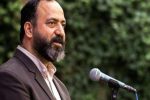 ثقتی مدیرکل فرهنگ و ارشاد اسلامی استان گیلان شد