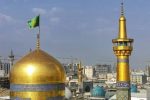 قدمت ۳۳۲ ساله سنت افطاری در حرم مطهر حضرت رضا(ع)