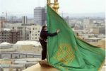 پرچم حرم مطهر امام رضا(ع) تعویض شد