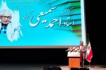 دشمن برای میدان ساحل نقشه کشیده است