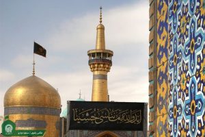 مشهد الرضا سوگوار رحلت ختم رسل و سبط اکبرش؛ زائران پیاده به قرار دل‌ها نزدیک می‌شوند