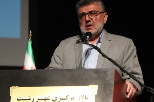 آغاز چهارمین رویداد ملی تخصصی تولید محتوای دیجیتال بسیج