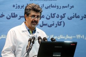 ایران سومین کشور دارنده فناوری درمان سرطان خون با “ژندرمانی”