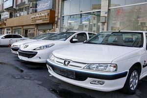 قیمت‌های جدید خودرو امروز اعلام می‌شود