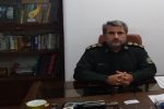 شناسایی هویت شهید گمنامی که در خاک گیلان آرمیده است