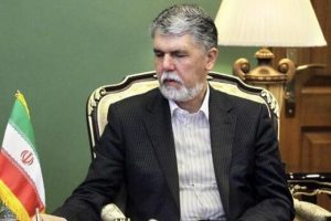 پیام وزیر فرهنگ و ارشاد اسلامی به مناسبت روز ملی خلیج فارس