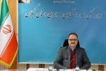 ۶۲ میلیارد تومان از املاک مازاد گیلان به فروش رسید