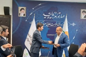 منطقه آزاد انزلی پایلوت استفاده از سفر کارت شد