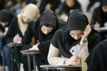 آغاز مهلت ثبت‌نام مجدد کنکور از فردا