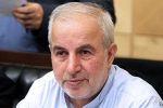 دولت هرچه سریعتر لایحه تشکیل وزارت بازرگانی را ارئه دهد/مجلس مخالف تشکیل وزارت بازرگانی نیست اما معتقد است سازمان بازرگانی پاسخگوی نیاز کشور نخواهد بود