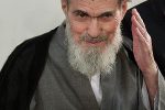 زندگینامه آیت الله مشکینی
