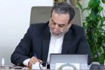 باید دید آمریکا واقعا اراده‌ای برای پیشبرد دیپلماسی دارد