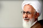 🌼 ماه رجب ماه درخواست ظرفیت و فرصتی برای تطهیر قلوب است