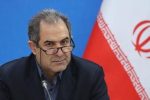 تجاوز دشمن آمریکایی – صهیونیستی در شفت