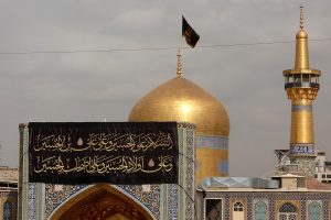 مشهدالرضا، سرشار از شور و شعور حسینی