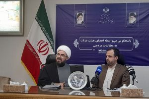 اهتمام دولت برای مبارزه با فساد است