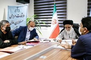 حضور رئیس دیوان عالی کشور در مرکز ارتباط مردمی قوه قضاییه