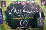 با روحیه جهادی و بهره‌گیری از حداقل منابع، باید بیشترین خدمات ارائه شود