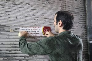 فرماندار شهرستان رشت، خبر داد: پلمب ۳ نانوایی متخلف در رشت/ تکرار تخلف منجربه سلب امتیاز می‌شود