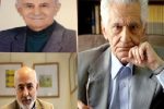 چهره های ماندگار و نام آوران گیلانی متولدین بهمن