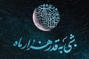 مساجد و اماکن مذهبی گیلان پذیرای مردم در دومین شب قدر هستند