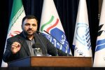 برای دسترسی به شبکه ارتباطی به هیچ تبعیضی بین شهر و روستا قائل نیستیم