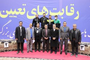 رقابتهای ورزشی گرامیداشت چهل و چهارمین سالگرد پیروزی شکوهمند انقلاب اسلامی