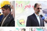 واگذاری ۱۰۳ دستگاه پنل خورشیدی قابل حمل برای تامین برق عشایر گیلان