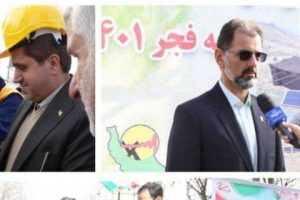 واگذاری ۱۰۳ دستگاه پنل خورشیدی قابل حمل برای تامین برق عشایر گیلان